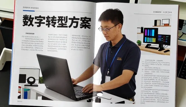 义乌市弱颜网络科技工作室介绍标准官网建设套餐在网络技术中的应用